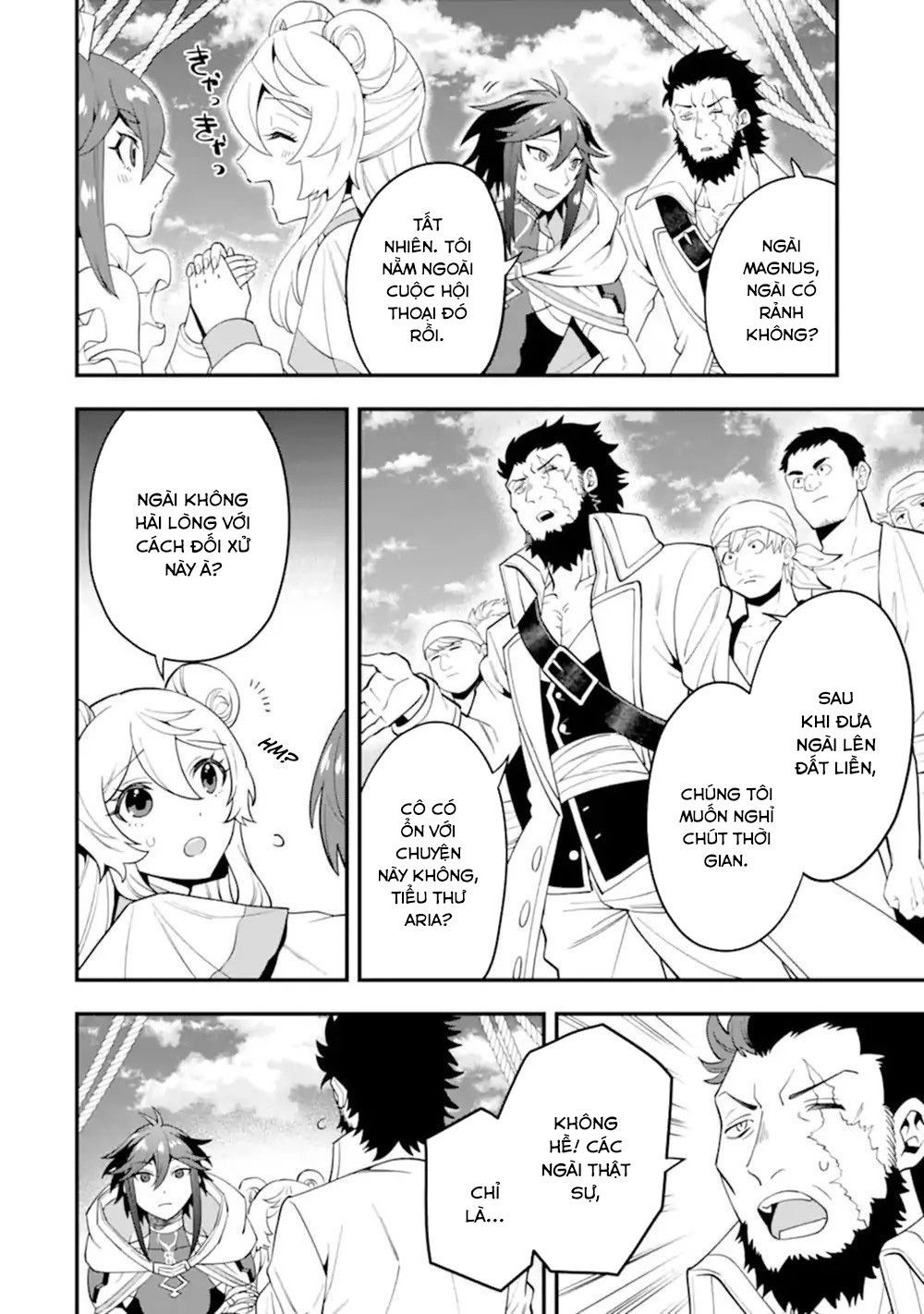 Pháp Sư Mạnh Nhất Dùng Sách Chiến Lược, Tự Mình Tiêu Diệt Ma Vương Chap 44 - Next Chap 45