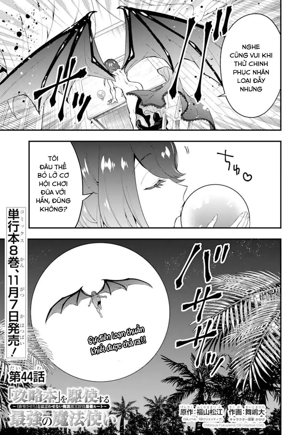 Pháp Sư Mạnh Nhất Dùng Sách Chiến Lược, Tự Mình Tiêu Diệt Ma Vương Chap 44 - Next Chap 45