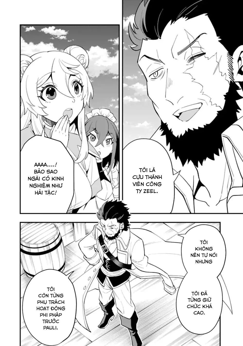 Pháp Sư Mạnh Nhất Dùng Sách Chiến Lược, Tự Mình Tiêu Diệt Ma Vương Chap 44 - Next Chap 45