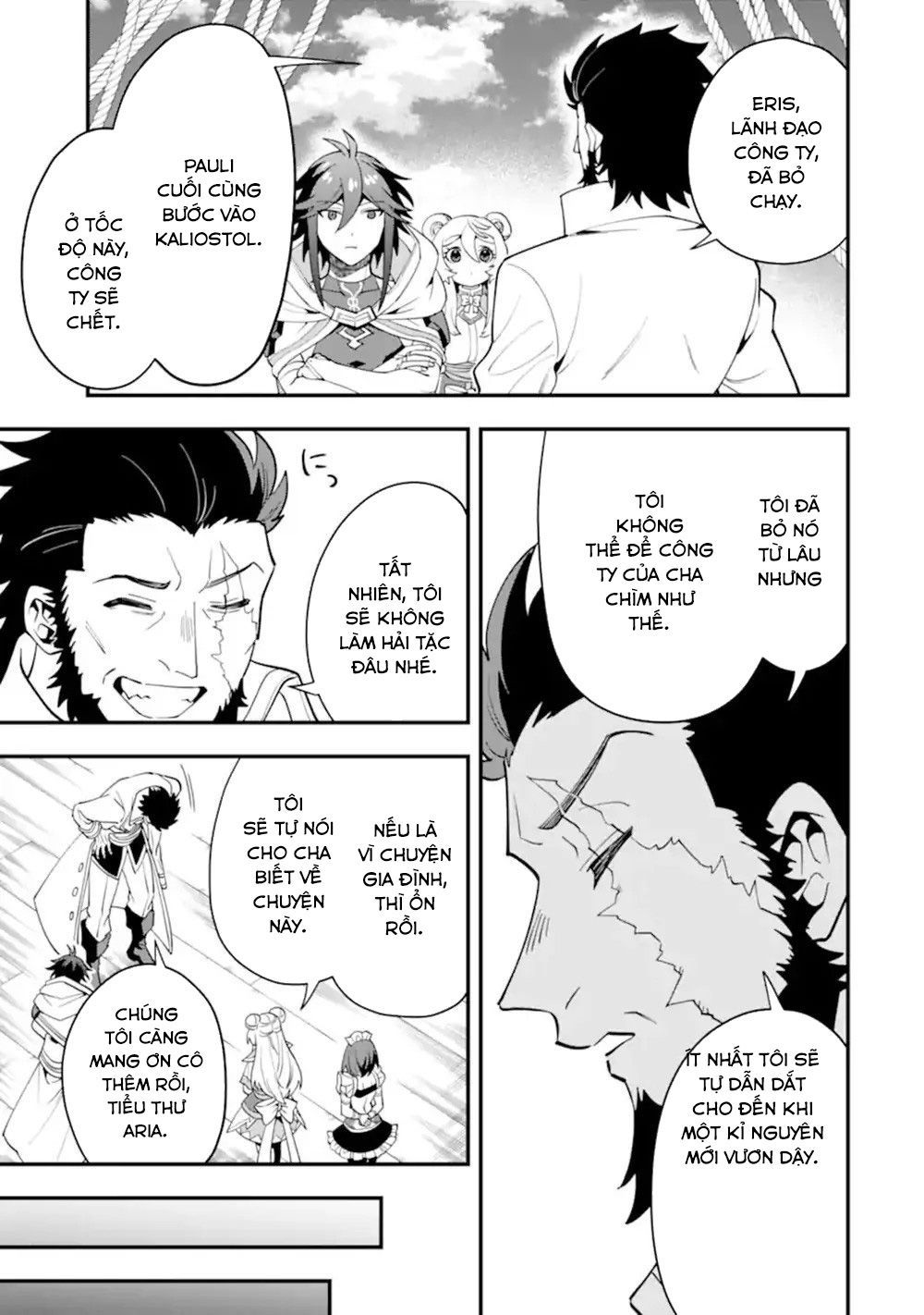 Pháp Sư Mạnh Nhất Dùng Sách Chiến Lược, Tự Mình Tiêu Diệt Ma Vương Chap 44 - Next Chap 45