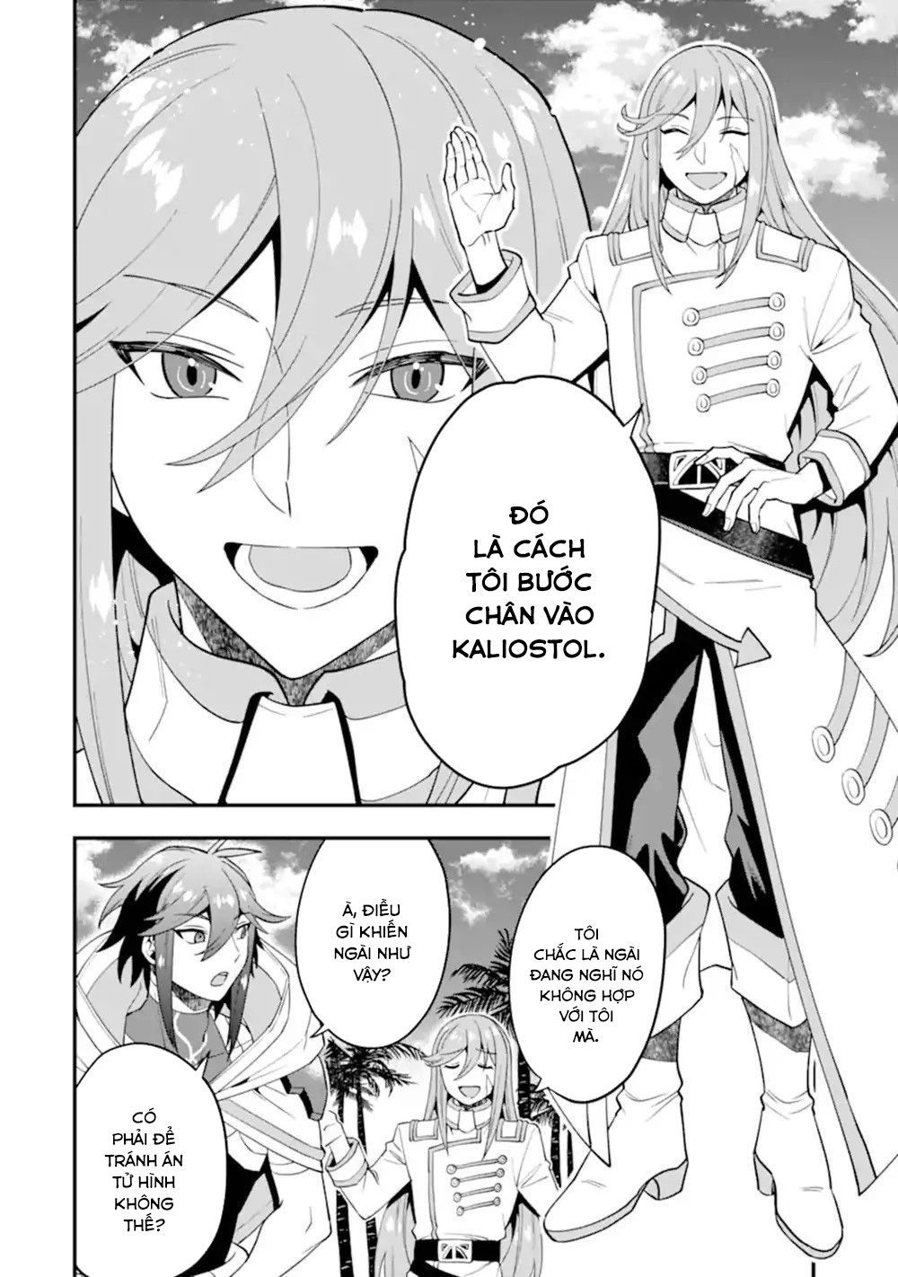 Pháp Sư Mạnh Nhất Dùng Sách Chiến Lược, Tự Mình Tiêu Diệt Ma Vương Chap 44 - Next Chap 45