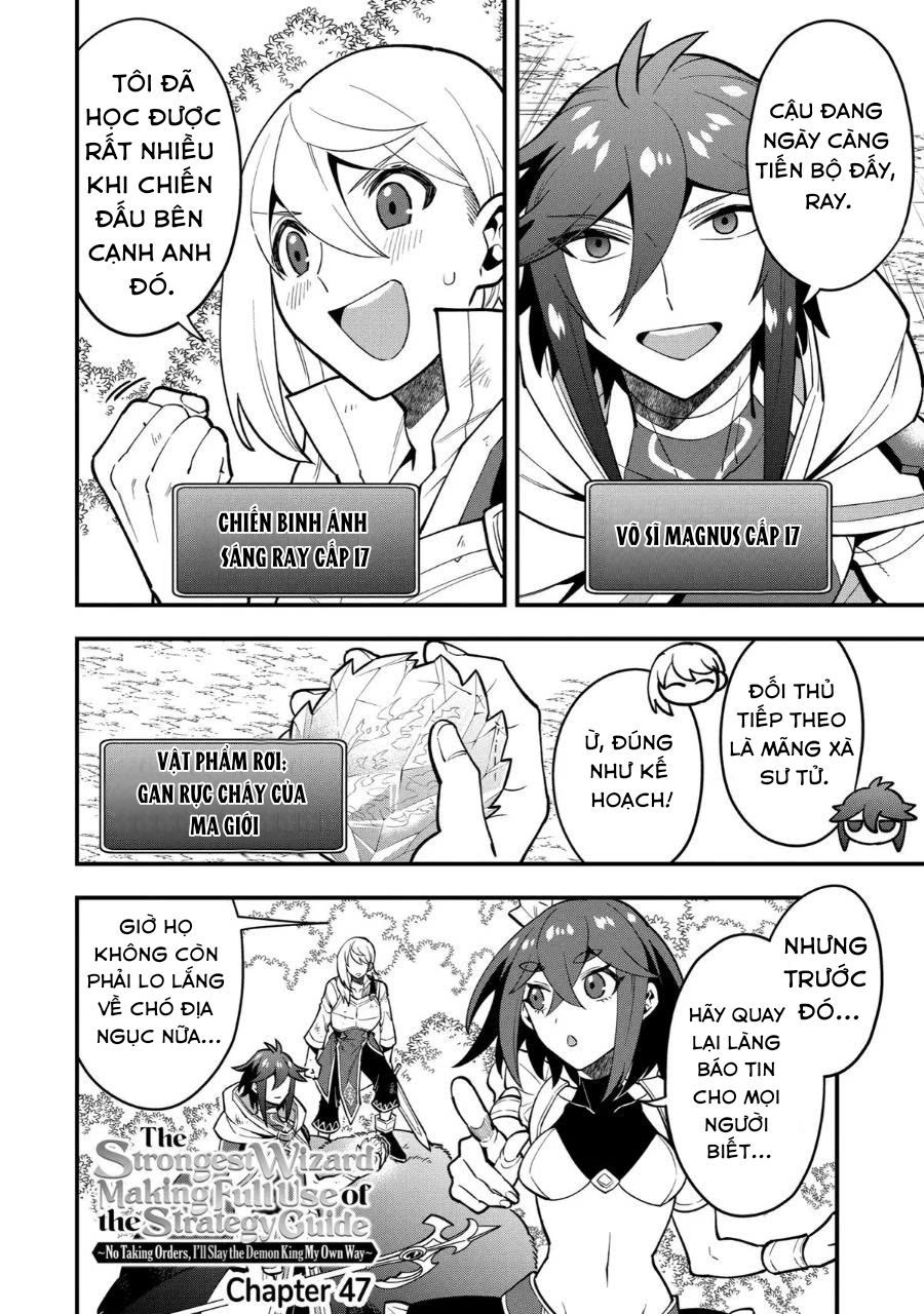 Pháp Sư Mạnh Nhất Dùng Sách Chiến Lược, Tự Mình Tiêu Diệt Ma Vương Chap 47 - Next Chap 48