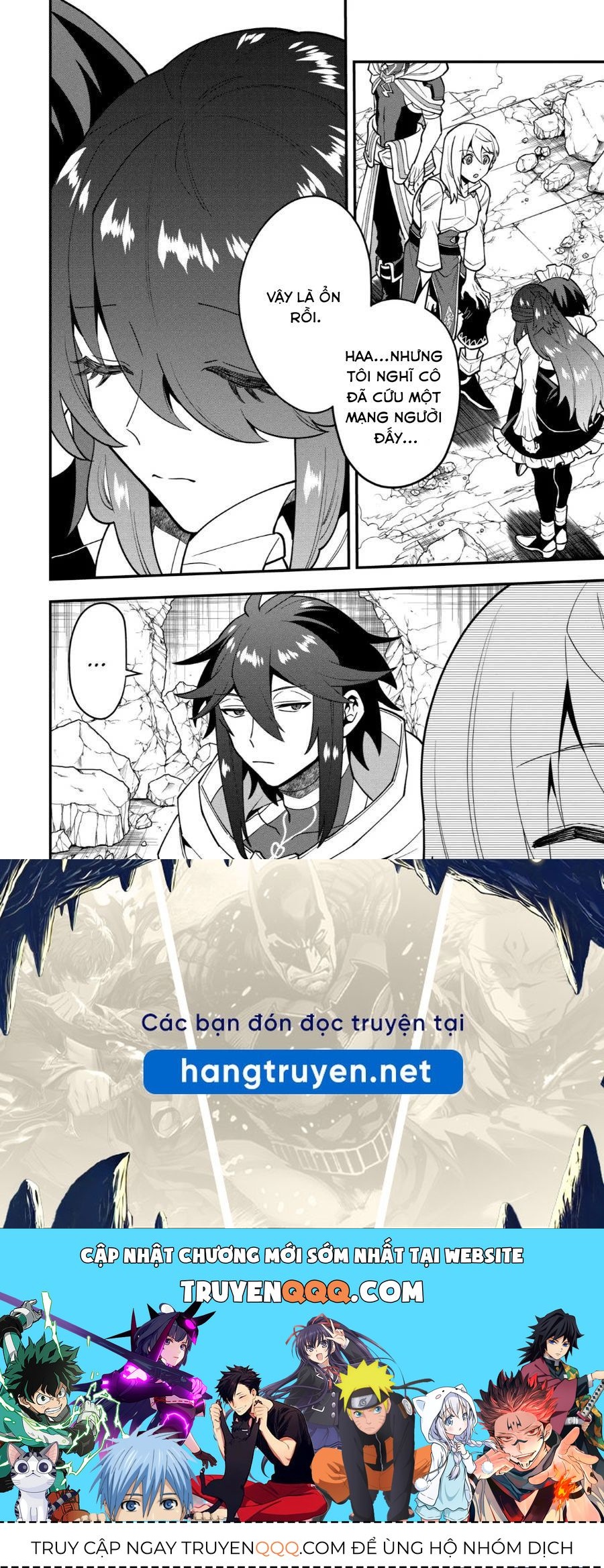 Pháp Sư Mạnh Nhất Dùng Sách Chiến Lược, Tự Mình Tiêu Diệt Ma Vương Chap 47 - Next Chap 48