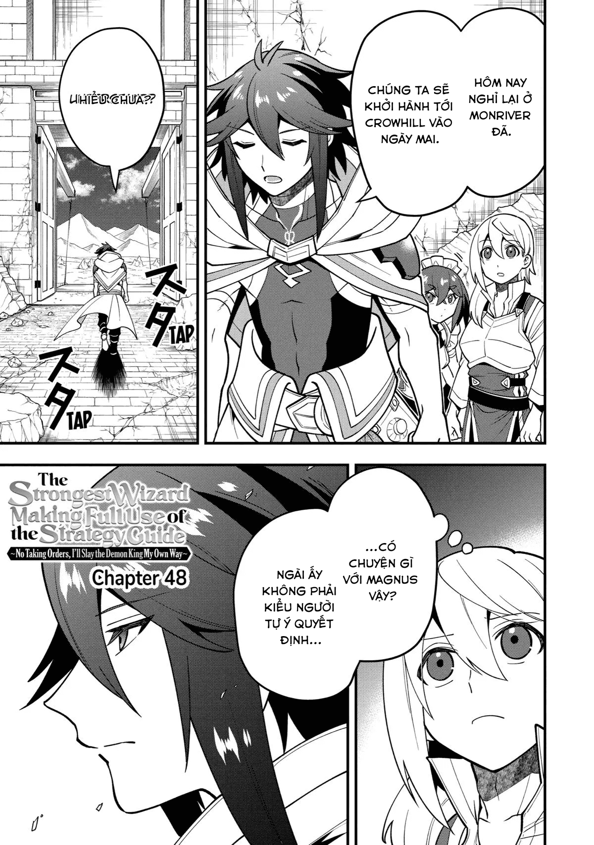 Pháp Sư Mạnh Nhất Dùng Sách Chiến Lược, Tự Mình Tiêu Diệt Ma Vương Chap 48 - Next Chap 49