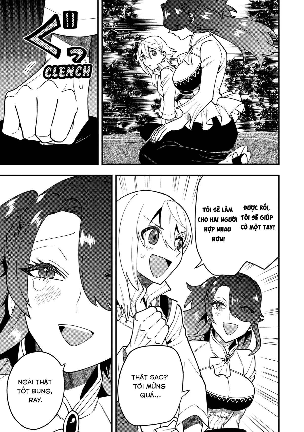 Pháp Sư Mạnh Nhất Dùng Sách Chiến Lược, Tự Mình Tiêu Diệt Ma Vương Chap 48 - Next Chap 49