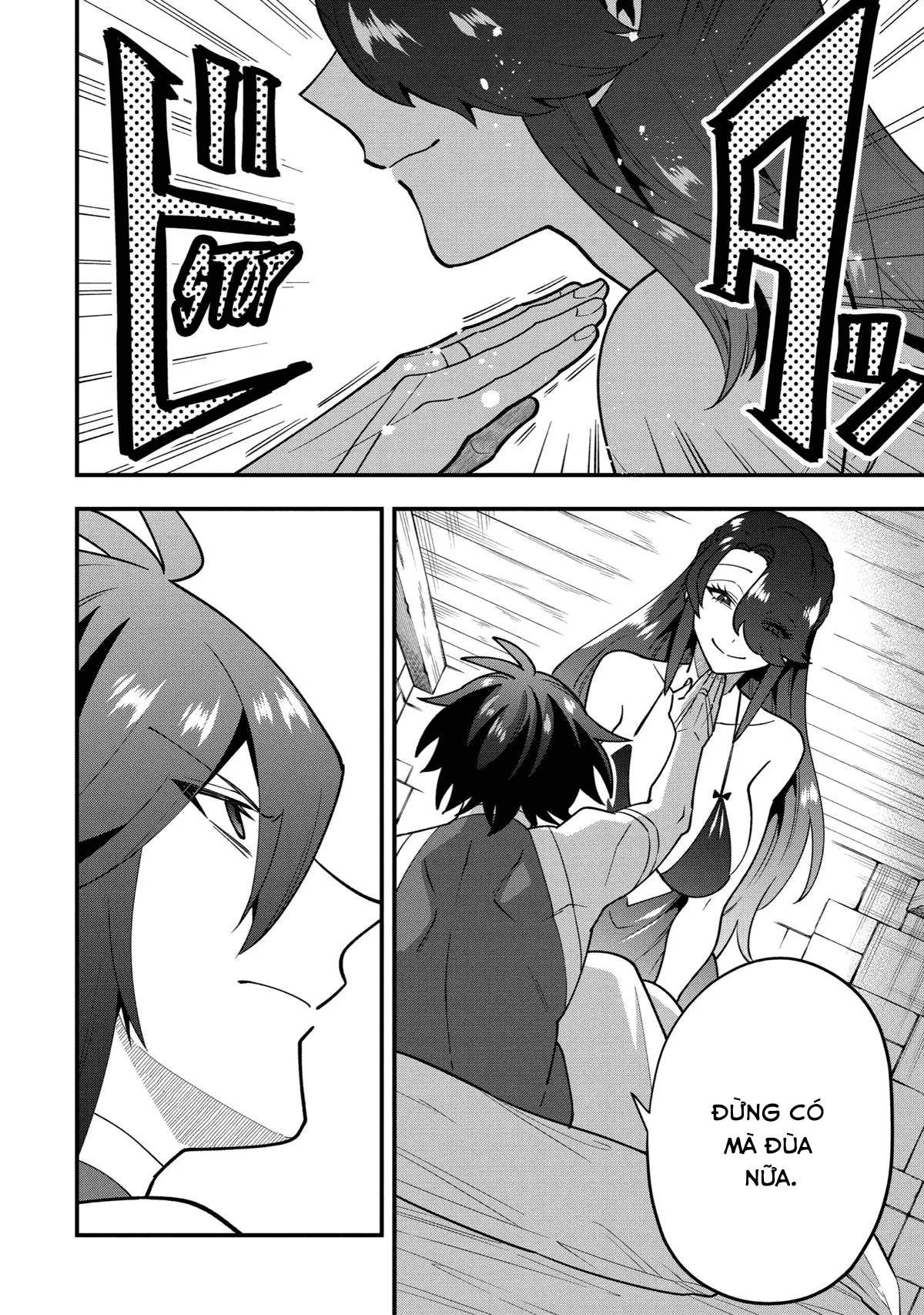 Pháp Sư Mạnh Nhất Dùng Sách Chiến Lược, Tự Mình Tiêu Diệt Ma Vương Chap 48 - Next Chap 49