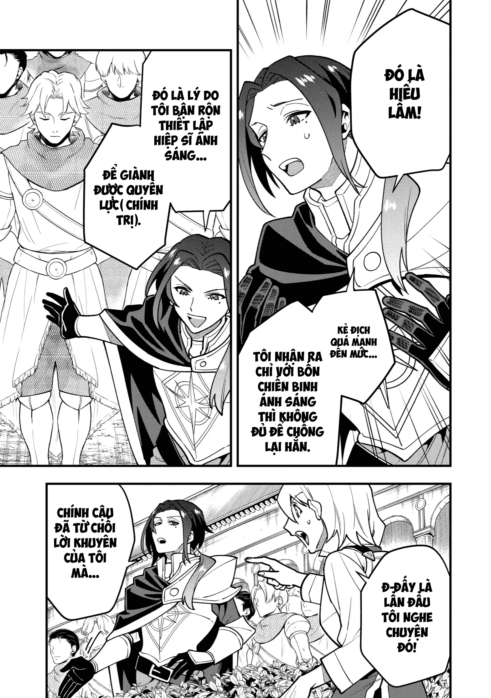 Pháp Sư Mạnh Nhất Dùng Sách Chiến Lược, Tự Mình Tiêu Diệt Ma Vương Chap 51 - Next Chap 52