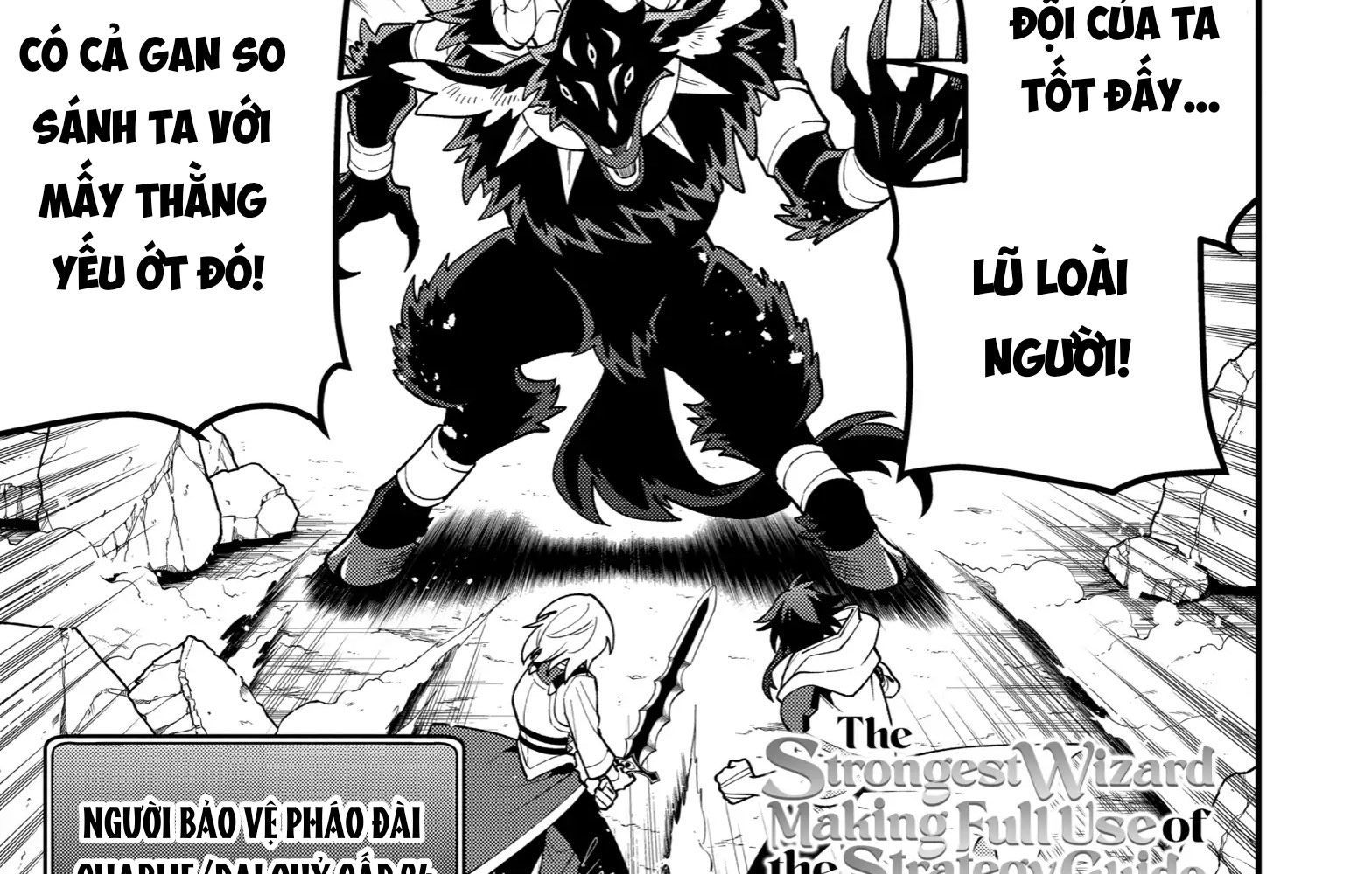 Pháp Sư Mạnh Nhất Dùng Sách Chiến Lược, Tự Mình Tiêu Diệt Ma Vương Chap 54 - Next Chap 55