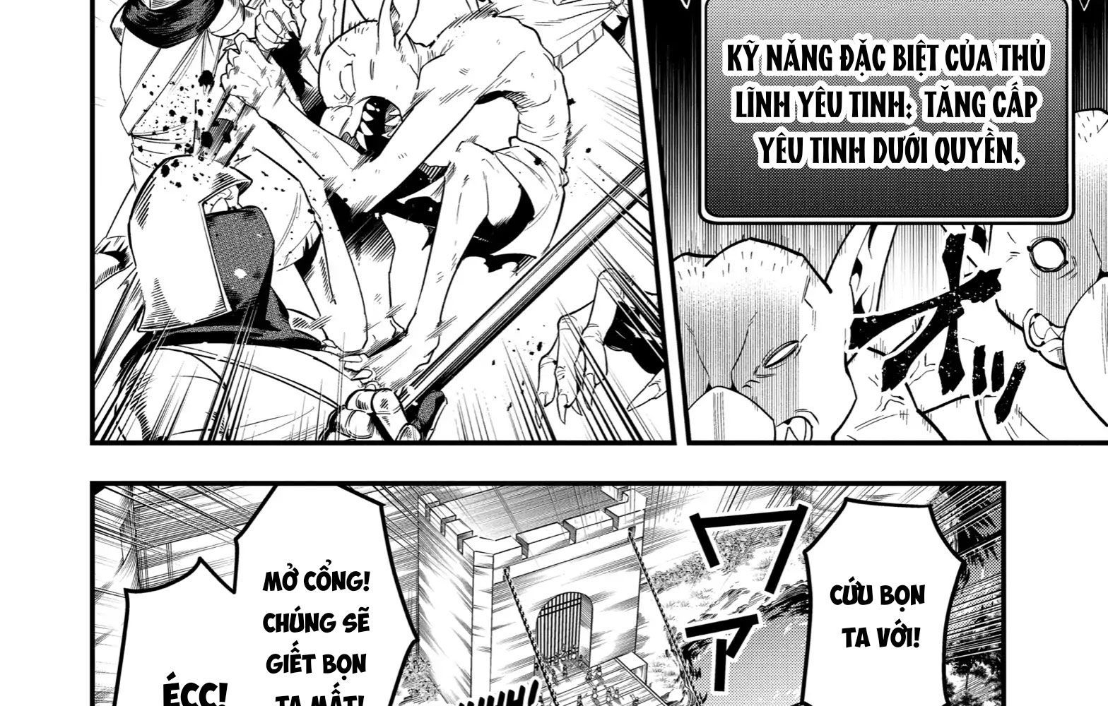 Pháp Sư Mạnh Nhất Dùng Sách Chiến Lược, Tự Mình Tiêu Diệt Ma Vương Chap 54 - Next Chap 55