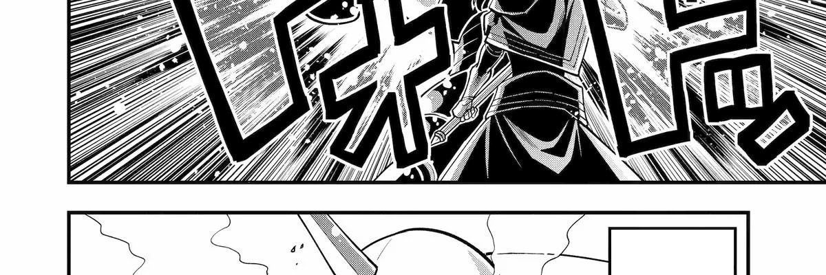 Pháp Sư Mạnh Nhất Dùng Sách Chiến Lược, Tự Mình Tiêu Diệt Ma Vương Chap 58 - Next Chap 59