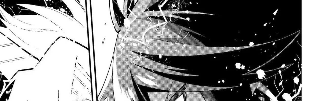 Pháp Sư Mạnh Nhất Dùng Sách Chiến Lược, Tự Mình Tiêu Diệt Ma Vương Chap 59 - Next Chap 60