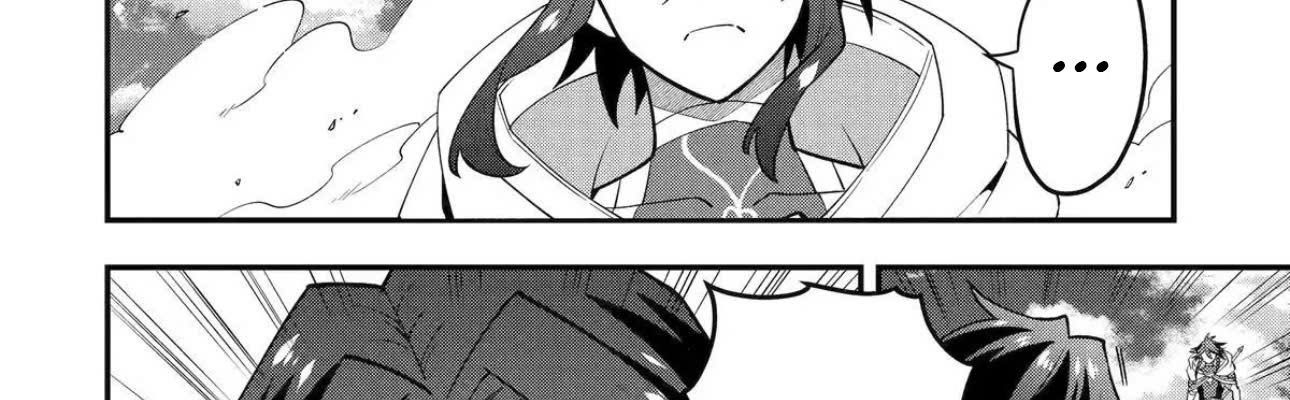 Pháp Sư Mạnh Nhất Dùng Sách Chiến Lược, Tự Mình Tiêu Diệt Ma Vương Chap 59 - Next Chap 60