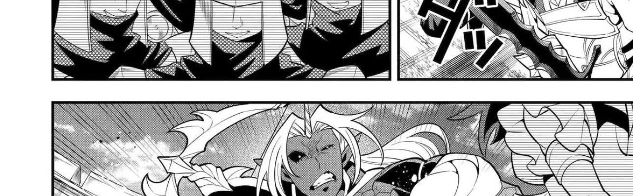 Pháp Sư Mạnh Nhất Dùng Sách Chiến Lược, Tự Mình Tiêu Diệt Ma Vương Chap 59 - Next Chap 60