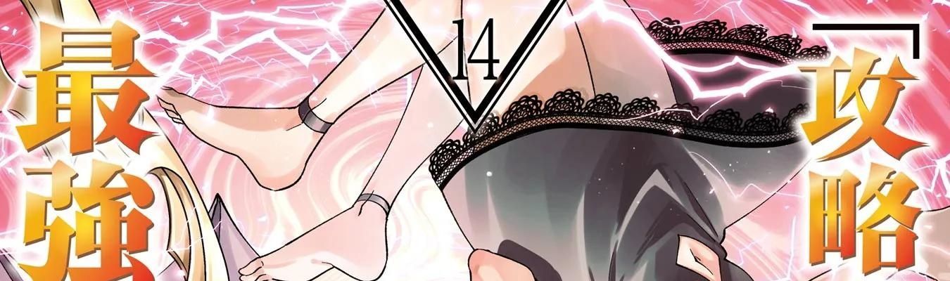 Pháp Sư Mạnh Nhất Dùng Sách Chiến Lược, Tự Mình Tiêu Diệt Ma Vương Chap 65 - Next Chap 66