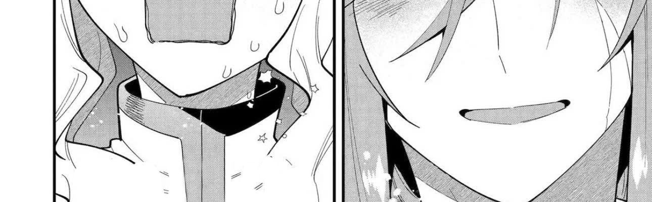 Pháp Sư Mạnh Nhất Dùng Sách Chiến Lược, Tự Mình Tiêu Diệt Ma Vương Chap 68 - Next Chap 69