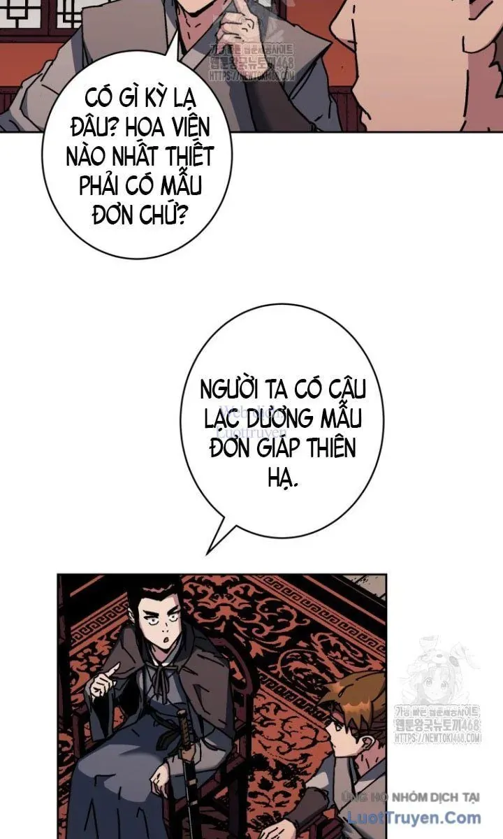 Quân Lâm Thiên Hạ 2 Chap 17 - Next Chap 18