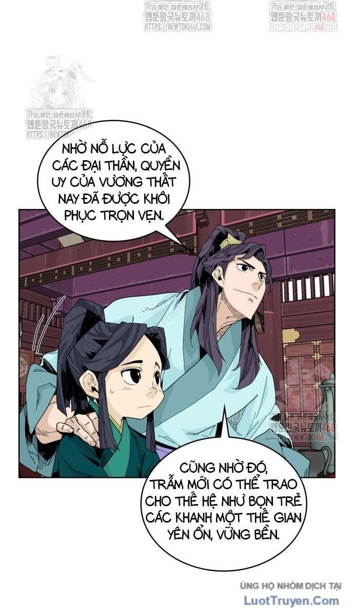 Thái Vương Mỹ Xuyên Chap 6 - Next Chap 7