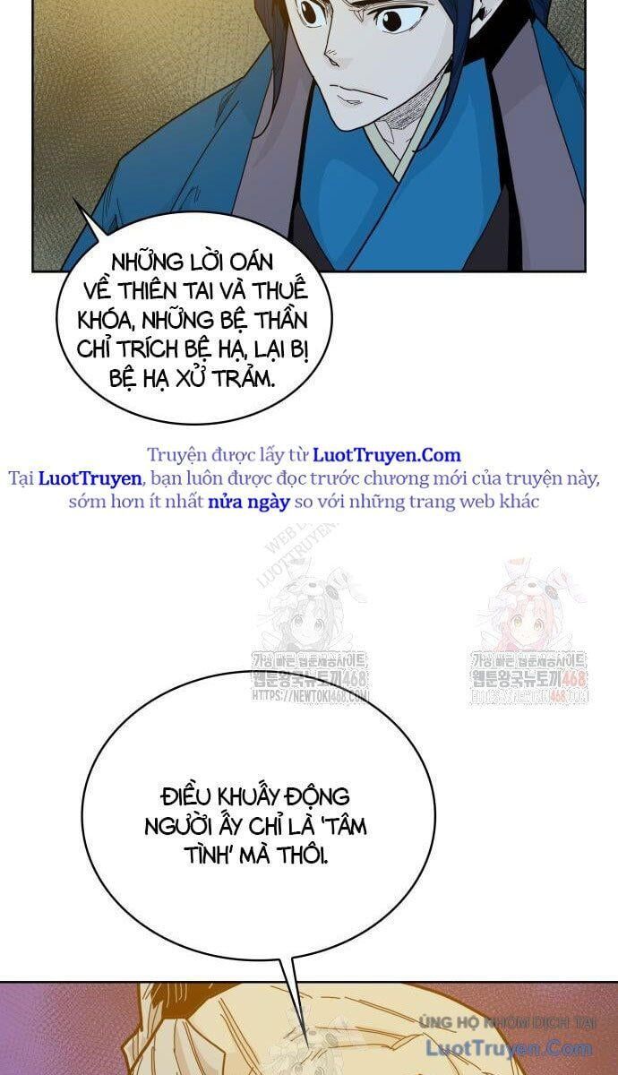 Thái Vương Mỹ Xuyên Chap 6 - Next Chap 7