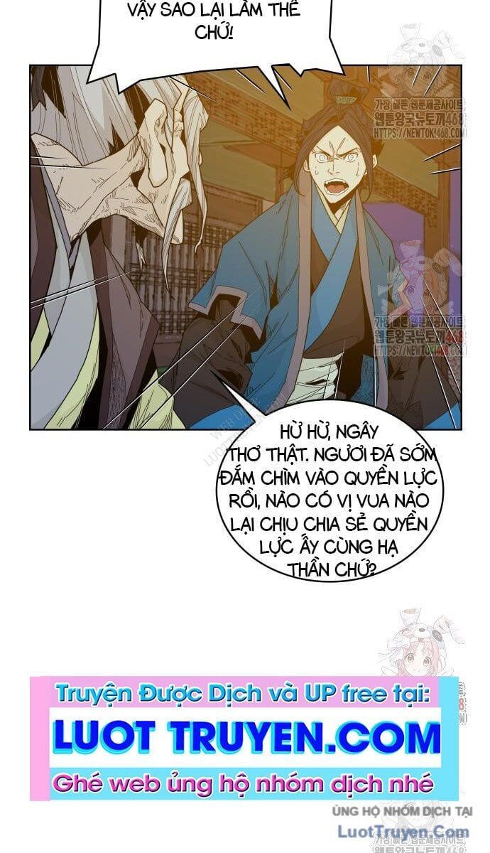 Thái Vương Mỹ Xuyên Chap 6 - Next Chap 7