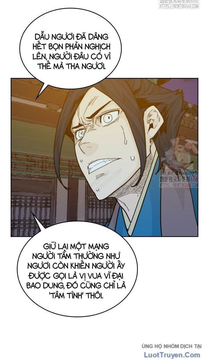 Thái Vương Mỹ Xuyên Chap 6 - Next Chap 7