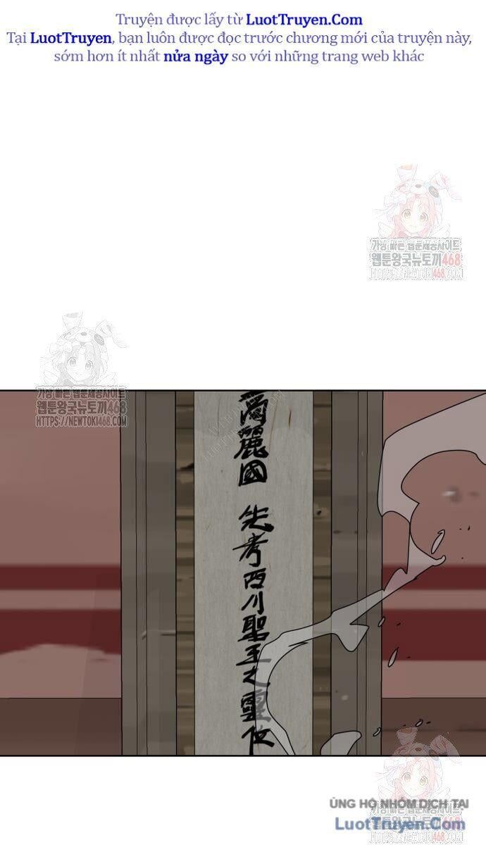 Thái Vương Mỹ Xuyên Chap 6 - Next Chap 7