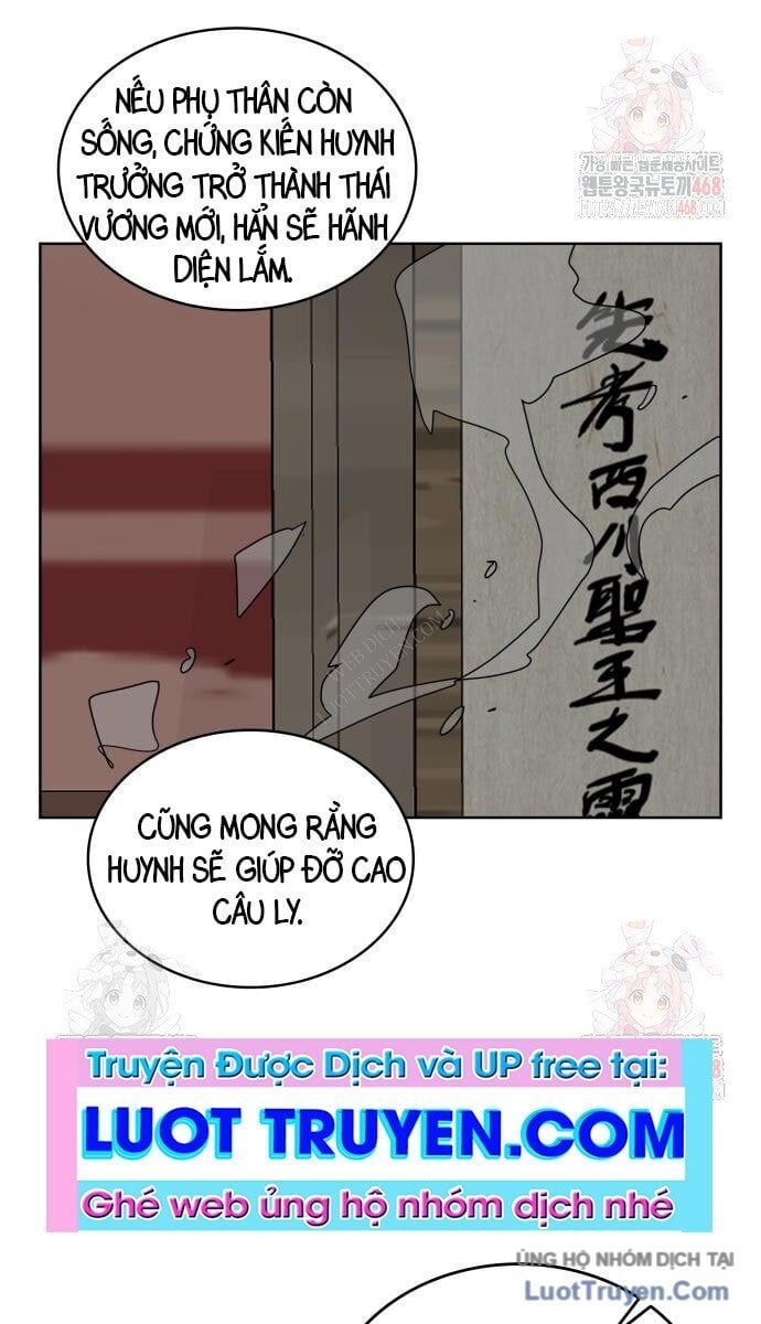 Thái Vương Mỹ Xuyên Chap 6 - Next Chap 7