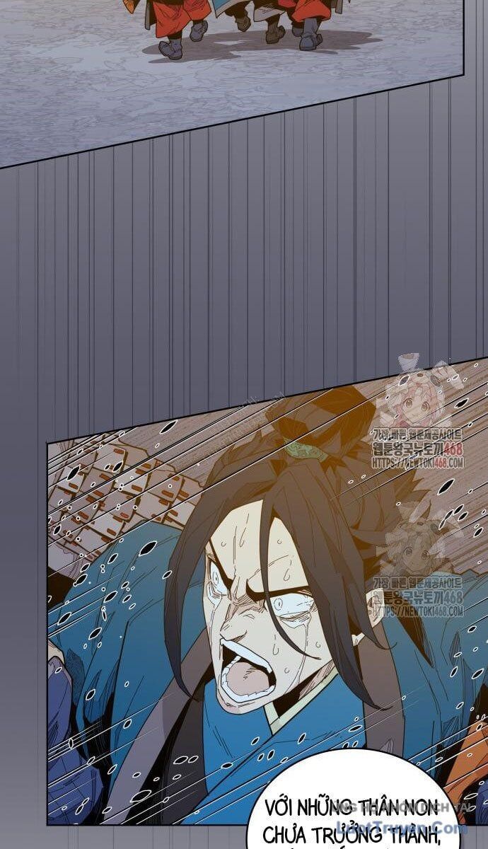 Thái Vương Mỹ Xuyên Chap 6 - Next Chap 7