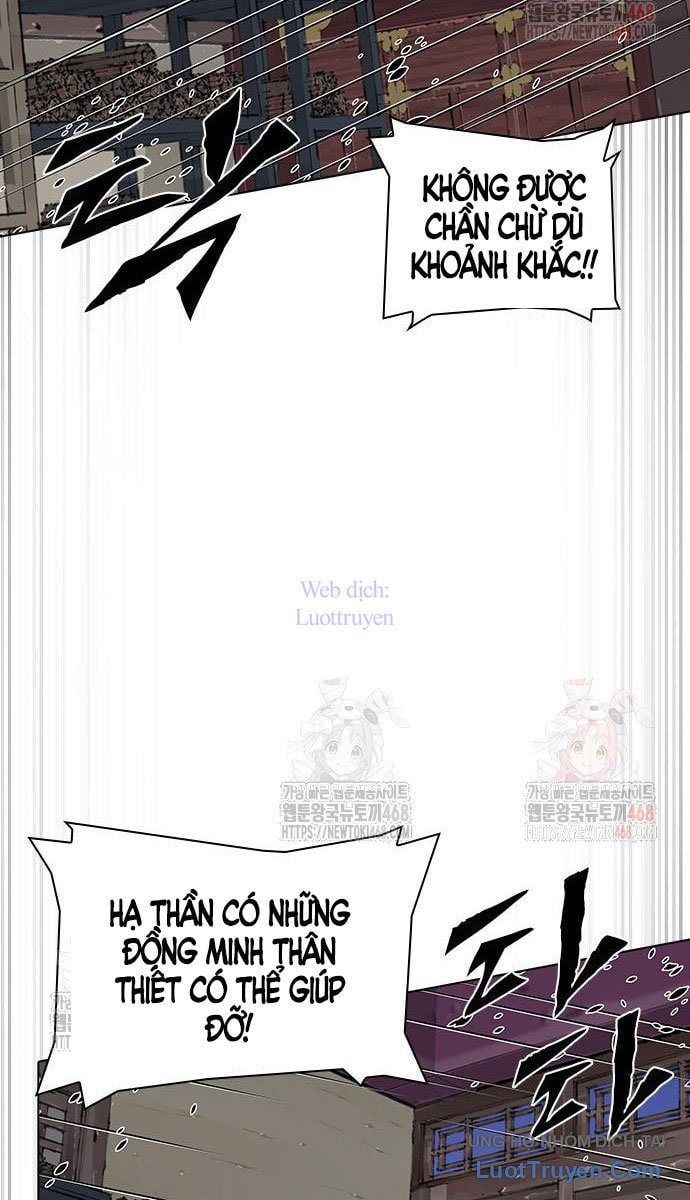 Thái Vương Mỹ Xuyên Chap 7 - Next Chap 8