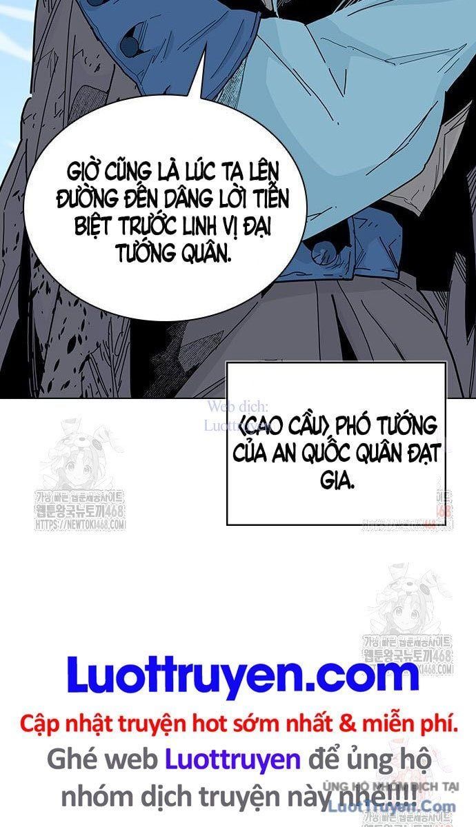 Thái Vương Mỹ Xuyên Chap 7 - Next Chap 8