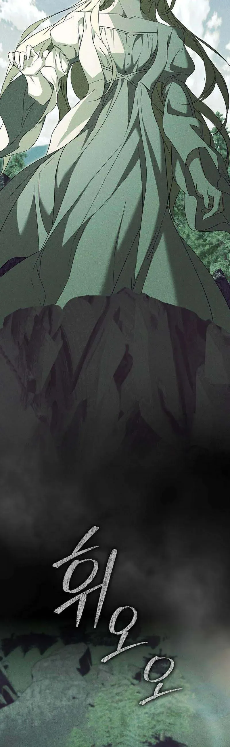 Tìm Một Người Chồng Mới Chap 24 - Next Chap 25