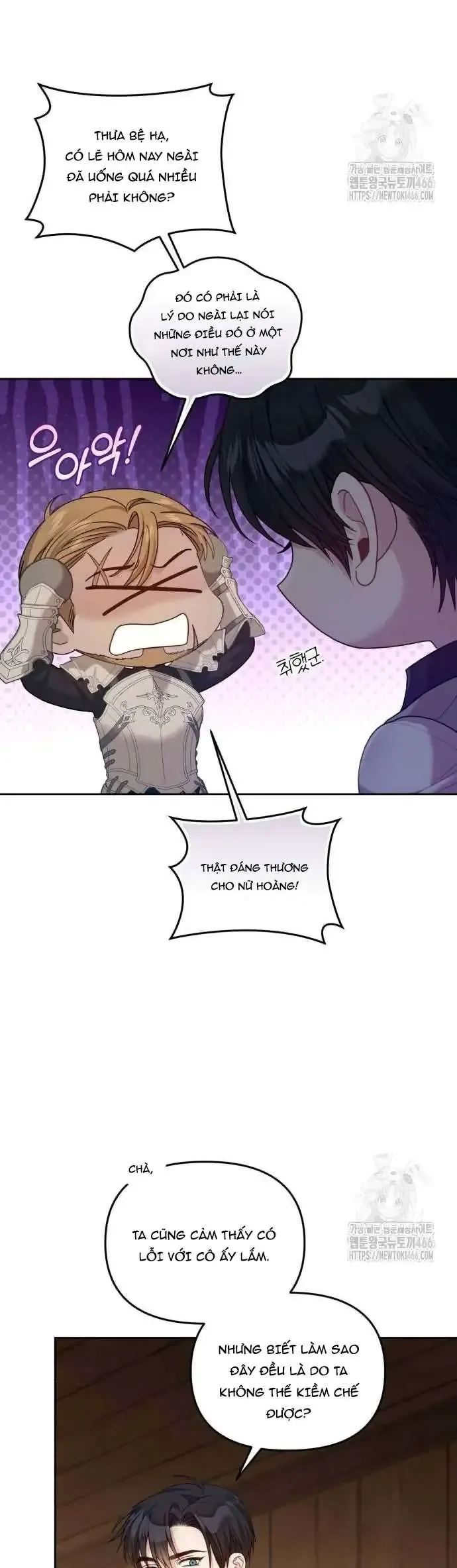 Tuy Là Hoàng Hậu Thay Thế Nhưng Tôi Lại Đánh Mất Đêm Đầu Tiên Chap 34 - Next Chap 35