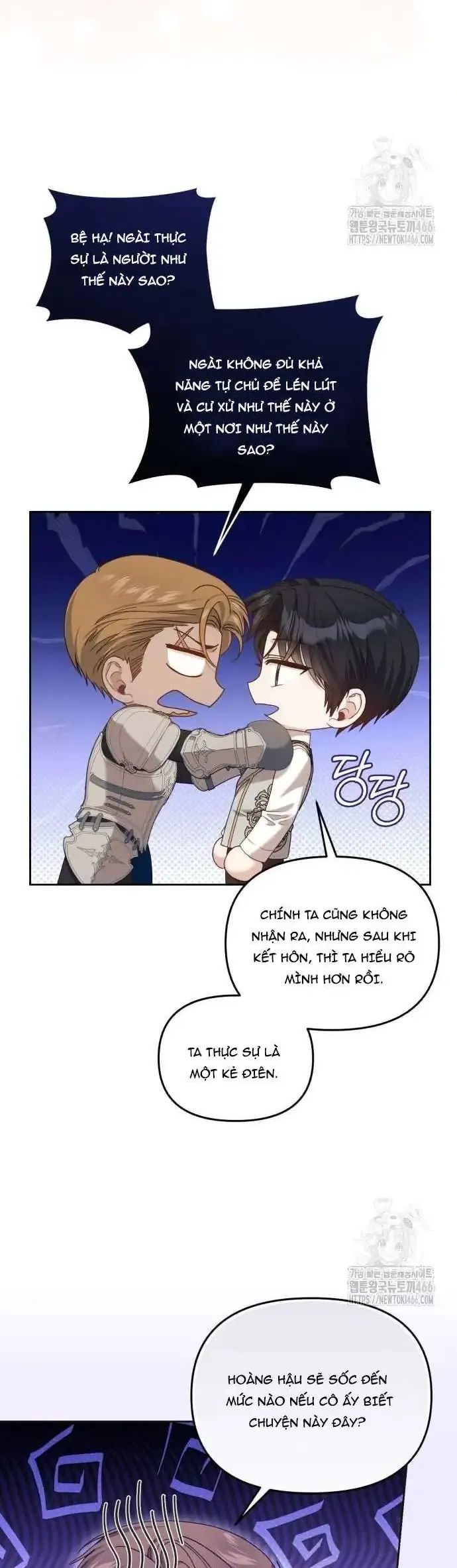 Tuy Là Hoàng Hậu Thay Thế Nhưng Tôi Lại Đánh Mất Đêm Đầu Tiên Chap 34 - Next Chap 35