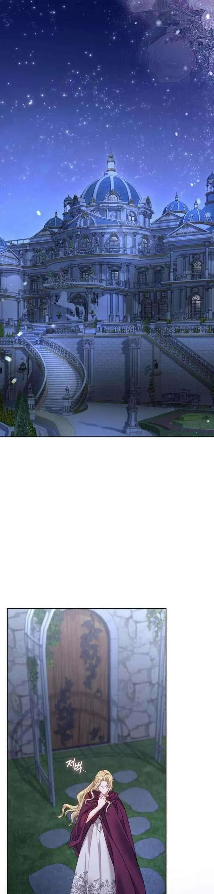 Tuy Là Hoàng Hậu Thay Thế Nhưng Tôi Lại Đánh Mất Đêm Đầu Tiên Chap 35 - Next Chap 36