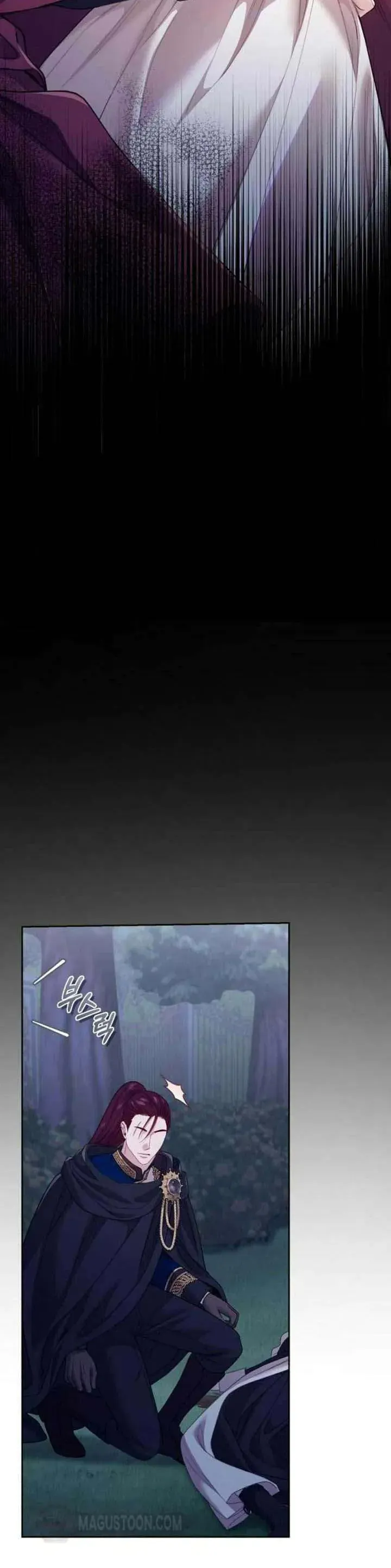 Tuy Là Hoàng Hậu Thay Thế Nhưng Tôi Lại Đánh Mất Đêm Đầu Tiên Chap 36 - Next Chap 37