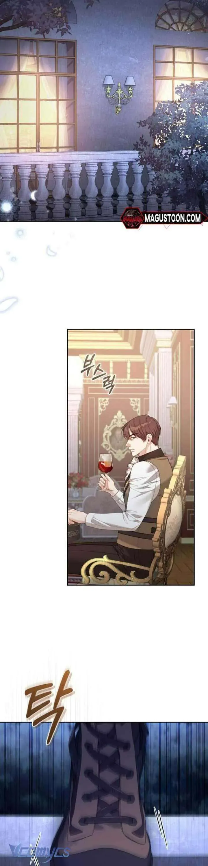 Tuy Là Hoàng Hậu Thay Thế Nhưng Tôi Lại Đánh Mất Đêm Đầu Tiên Chap 37 - Next Chap 38