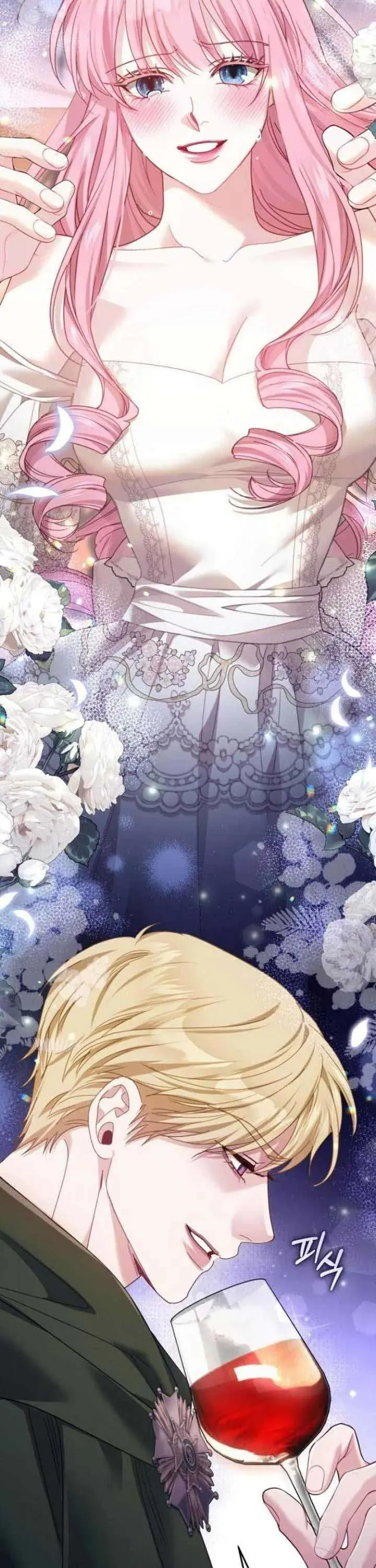 Tuy Là Hoàng Hậu Thay Thế Nhưng Tôi Lại Đánh Mất Đêm Đầu Tiên Chap 38 - Next Chap 39