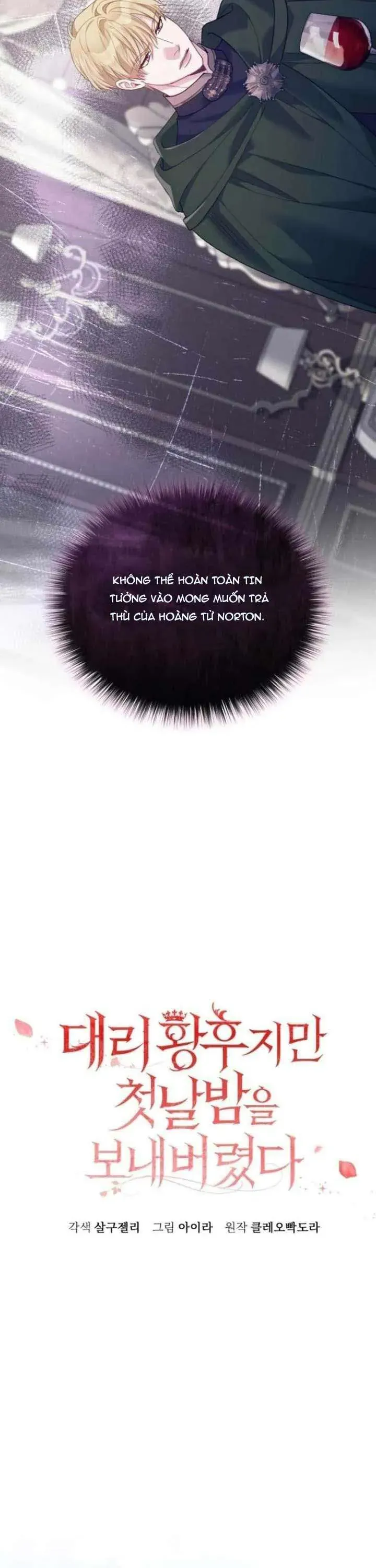 Tuy Là Hoàng Hậu Thay Thế Nhưng Tôi Lại Đánh Mất Đêm Đầu Tiên Chap 38 - Next Chap 39