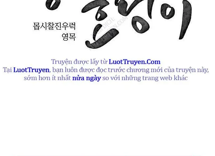 Hổ Giấy Chap 5 - Next Chap 6