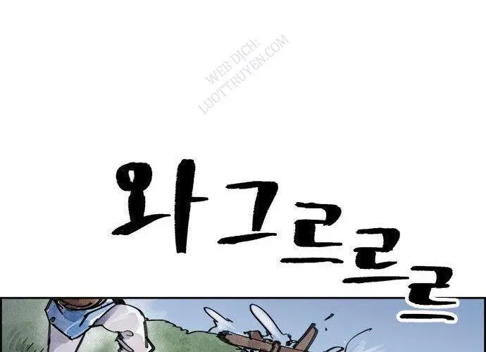 Hổ Giấy Chap 5 - Next Chap 6