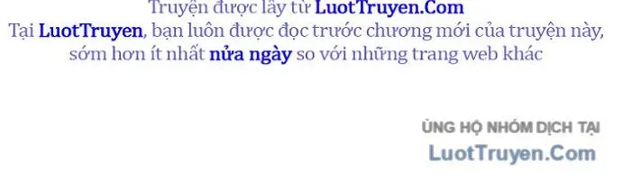 Hổ Giấy Chap 5 - Next Chap 6