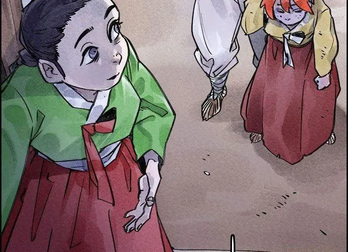 Hổ Giấy Chap 5 - Next Chap 6