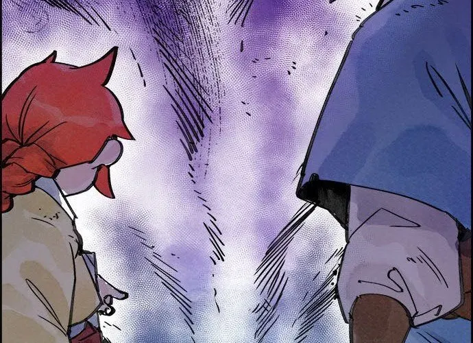 Hổ Giấy Chap 5 - Next Chap 6