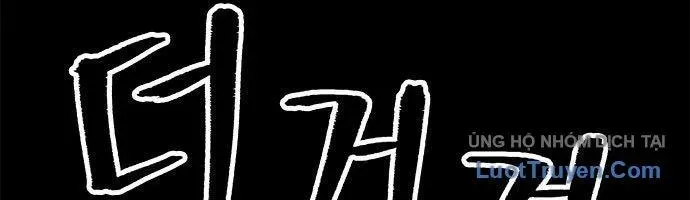 Hổ Giấy Chap 5 - Next Chap 6