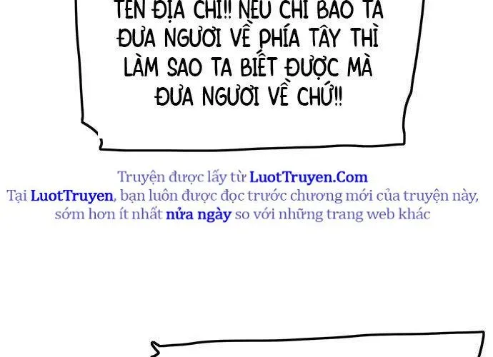 Hổ Giấy Chap 5 - Next Chap 6