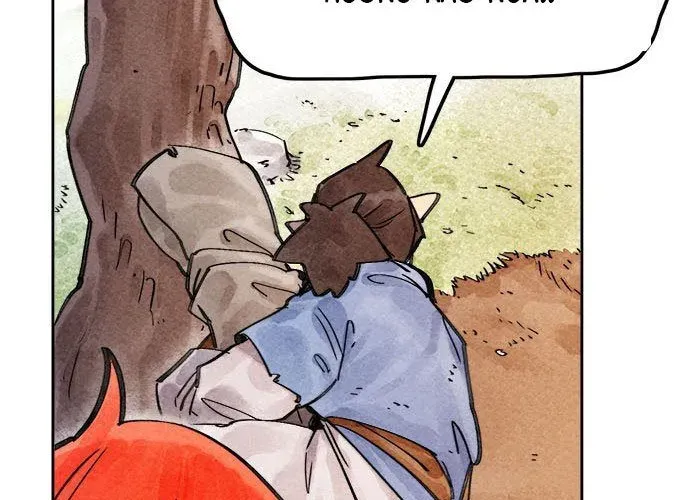 Hổ Giấy Chap 5 - Next Chap 6