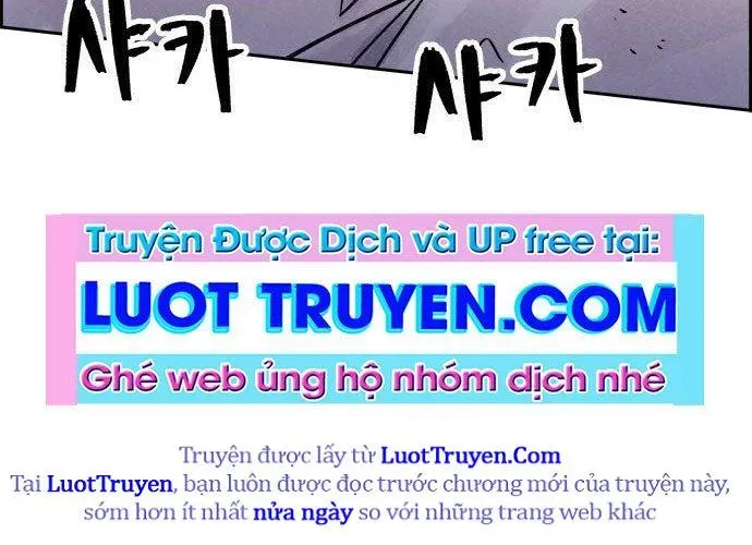 Hổ Giấy Chap 5 - Next Chap 6