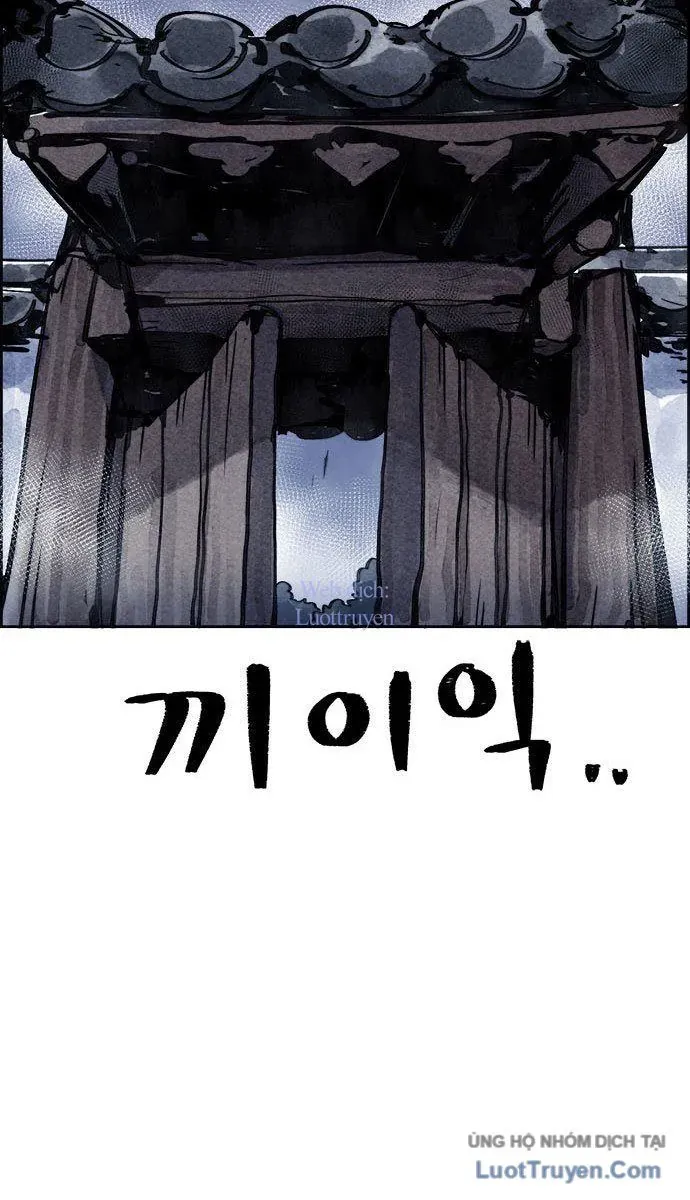 Hổ Giấy Chap 6 - Next Chap 7