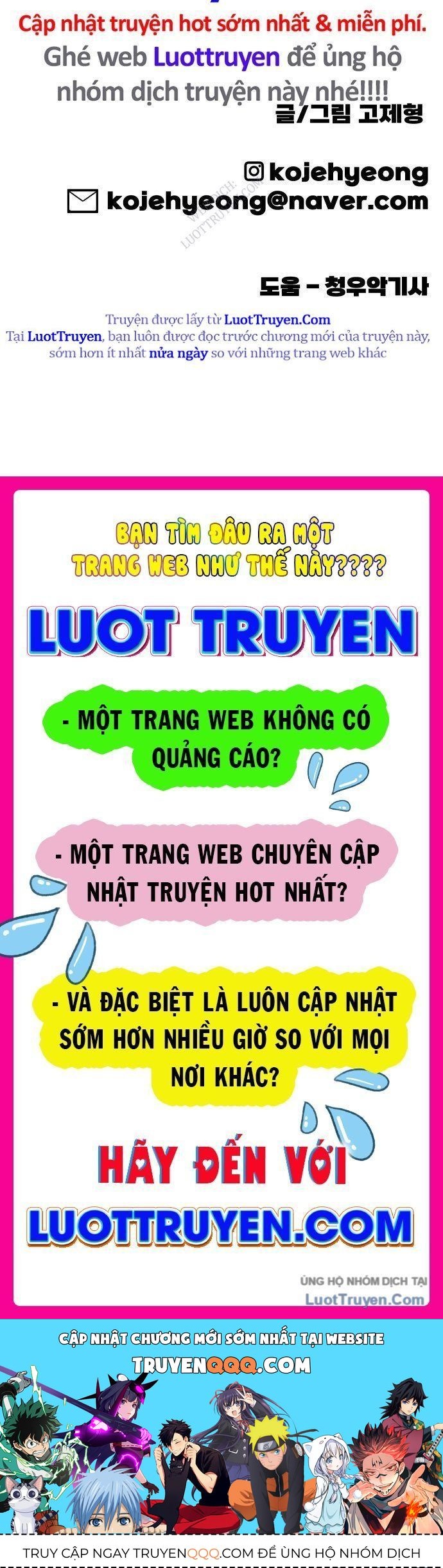 Động Vật Tiền Sử Chap 6 - Next Chap 7