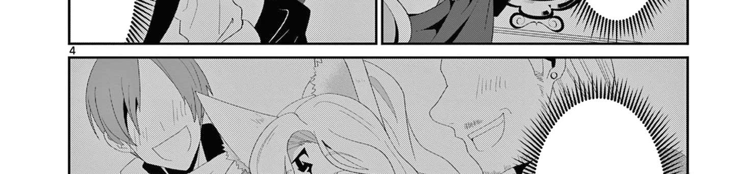 Bị Tên Đội Trưởng Trọng Nam Khinh Nữ Đá Khỏi Nhóm, Tôi Bèn Hợp Tác Cùng Nữ Pháp Sư Huyền Thoại! Chap 14.1 - Next Chap 15.1