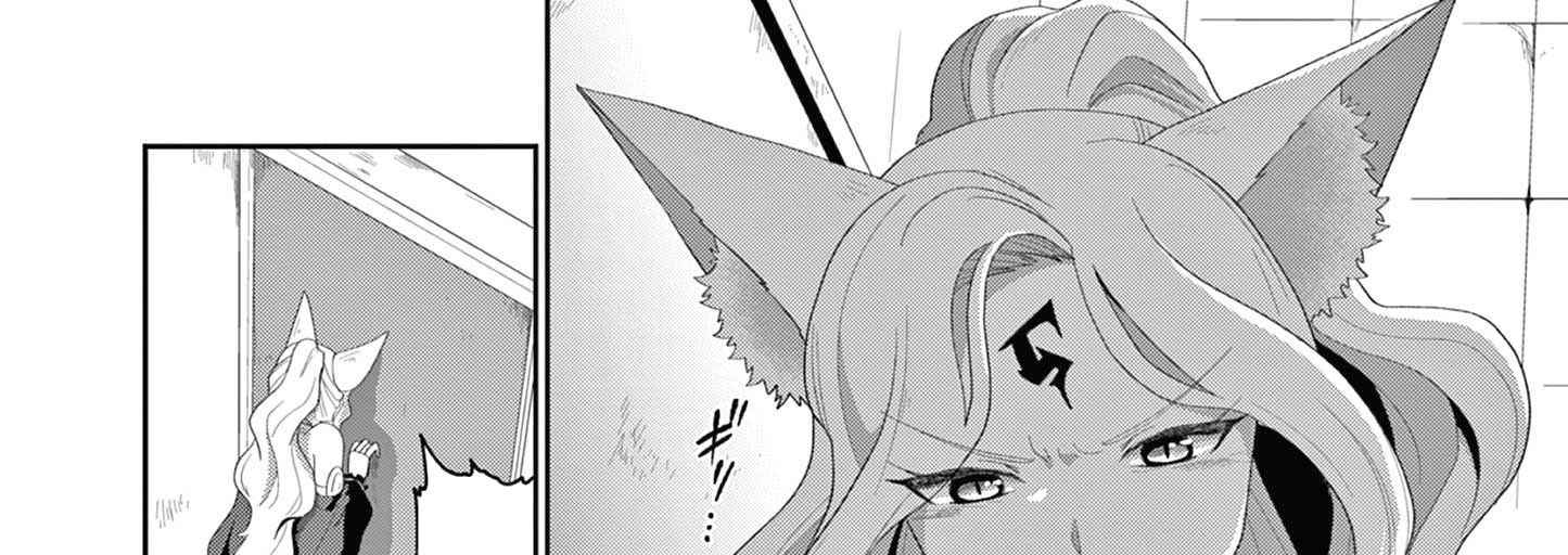 Bị Tên Đội Trưởng Trọng Nam Khinh Nữ Đá Khỏi Nhóm, Tôi Bèn Hợp Tác Cùng Nữ Pháp Sư Huyền Thoại! Chap 14.1 - Next Chap 15.1